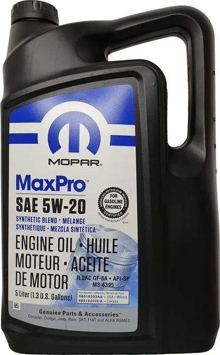 ENGINE OIL GALLONS